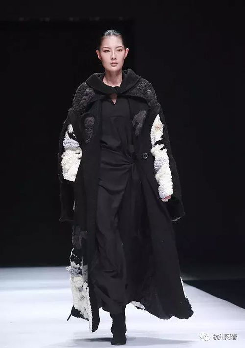 大連工業大學服裝與服飾設計專業女裝 針織優秀畢業設計作品展演