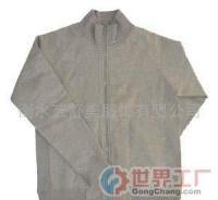 帽衫,套頭衫,長袖衫,河北針織服裝,男裝,衛衣[批發]_女上裝_世界工廠網中國產品信息庫