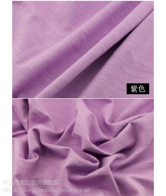 龍田服飾 布頭批發 針織竹節面料 40s奧代爾竹節棉拉架 韓版竹節棉T恤背心頭巾布料龍田服飾 布頭