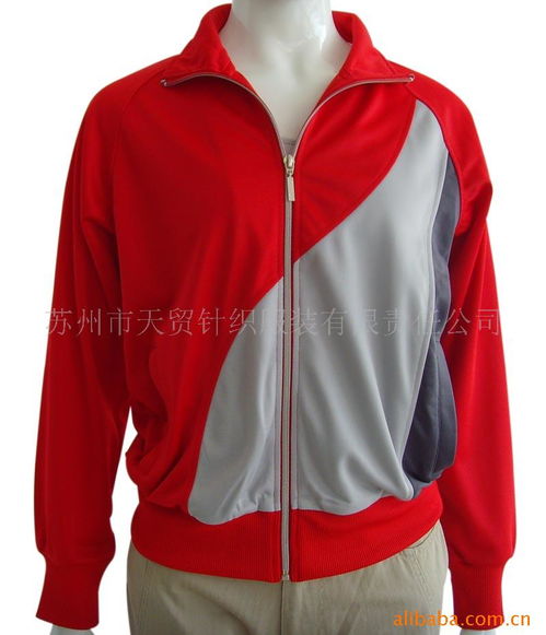 蘇州市天貿針織服裝有限責任公司