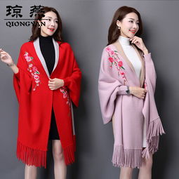 瓊燕女裝產品 瓊燕女裝產品圖片 瓊燕女裝怎么樣 最新瓊燕女裝產品展示