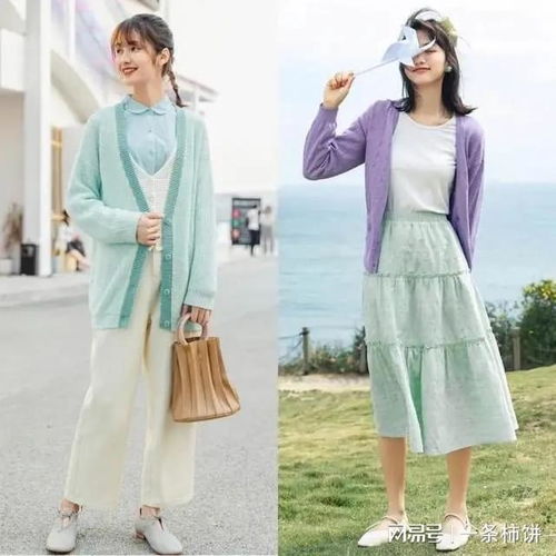 服裝的挑選 依據 單品的重要性,膚色 體型比例你知道多少